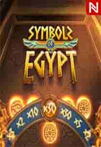 Symbols of Egypt